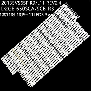 �m������UE65F6400 UN65F6300 UE65F6475SB���l2013SVS65F R9/L11