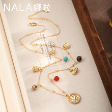 Nala娜啦新中式镀18K金项链女多层彩色宝石锁骨链轻奢复古毛衣链