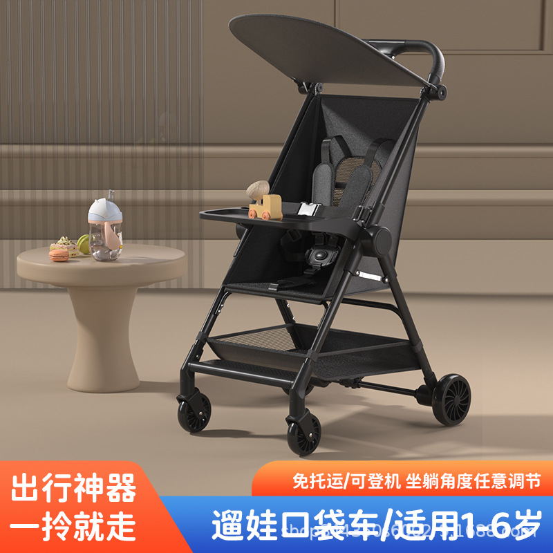 Baby Stroller with Pocket, Can Sit or Recline, One-Click Folding, Lightweight and Simple Baby Pushchair