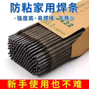 ������ؼ�̼䓺��l2.0/2.5/3.2/4.0���÷�ճÓ��220V늺�����