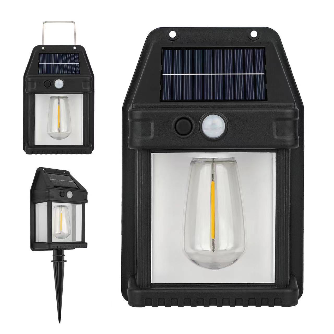 이중 목적 단일 램프