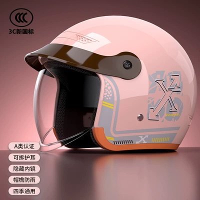3C Certified Electric Spray-Painted Motorcycle Motosiklet kaskı (dəbilqə) - bright-pink-painted-inner-push-anti-fog-lenses