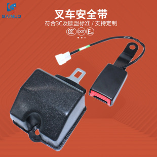 Saino factory wholesale high quality forklift safety belt seat safety belt automatic retractable belt alarm