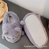 Cute winter warm non-slip slippers for beloved