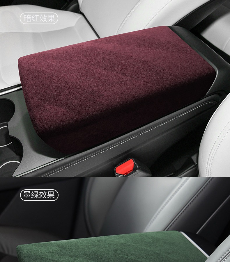 2024 New Tesla Model 3/Y Upgrade Version Armrest Box Cover Pad Suede Leather Full Interior Modification Dashboard