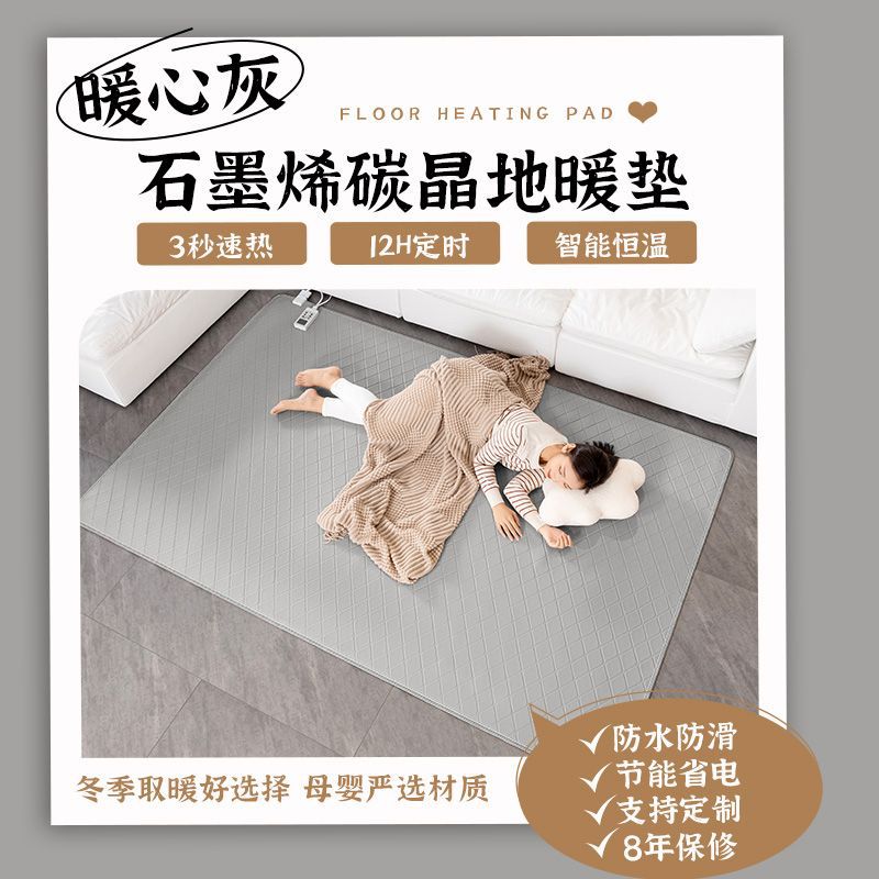 따뜻한 하트 그레이 [뉴 PU 가죽]