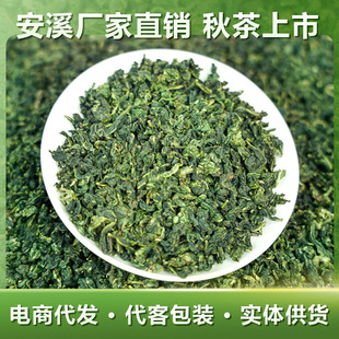 ������Ϫ��ɽ���~�Y���b�ͶY�̲�ԭ��ɢ�b���l�������F�^��������