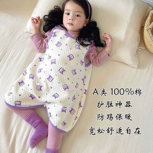 Baby sleeveless sleeping bag infant and toddler backless anti-kick blanket spring summer autumn one-piece vest with added thickness belly protection warm