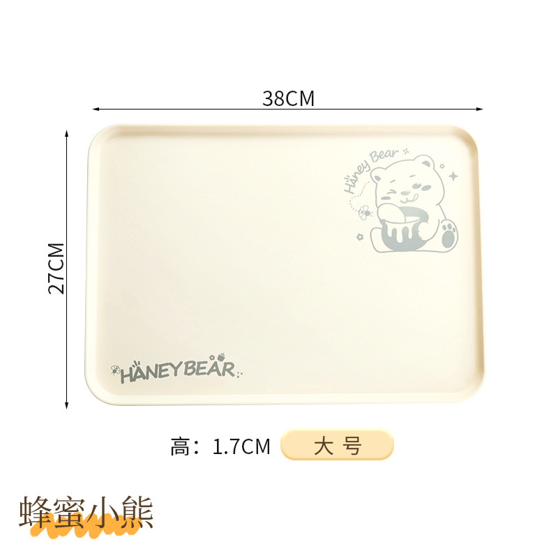 クリームスタイル大型トレイ家庭用長方形ティーカップウォーターカップティートレイ食品グレード幼稚園パンスナックプレート|undefined