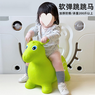 Children's Inflatable Toy Jumping Horse Nostalgic Rubber Horse Toy Horse Sports Toy Wholesale Mail