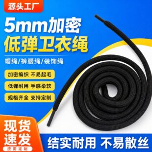 5mm32�V���ܵ͏��z��о���K��]�K��ɫ�����K�l�³��Kñ�Kѝ���K