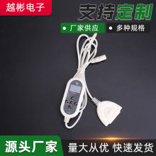 12-24V座垫电热毯LCD液晶显示温控定时调温控制开关电车载温控器