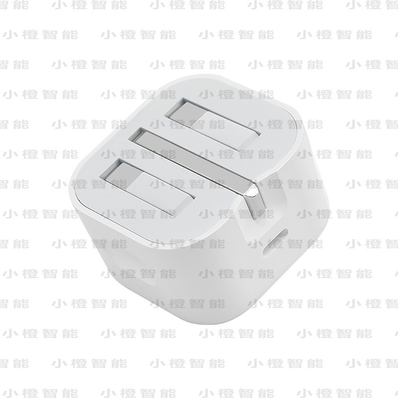 PD40W适用于苹果17充电器英规折叠脚UKCA快充头type-c电源适配器|undefined