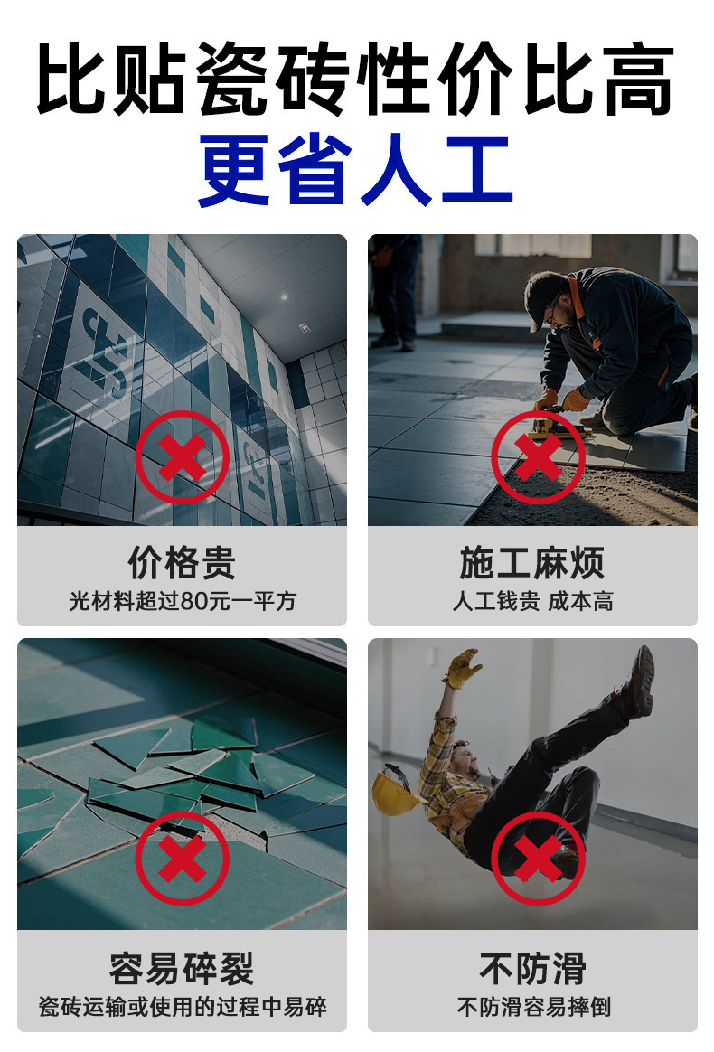 详情图片05.jpg