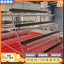 ���ӵ��u�\��\�z���|�A�݌ӯBʽ�Bֳ�u�C�O�� A�ͺ���ʽ�u��\