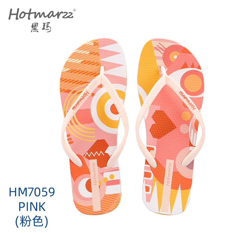 7059 rose / 35