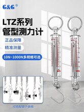 �����p��LTZ���͜y��Ӌ����������ţ�D�y��Ӌ���Ώ��ɳ��������