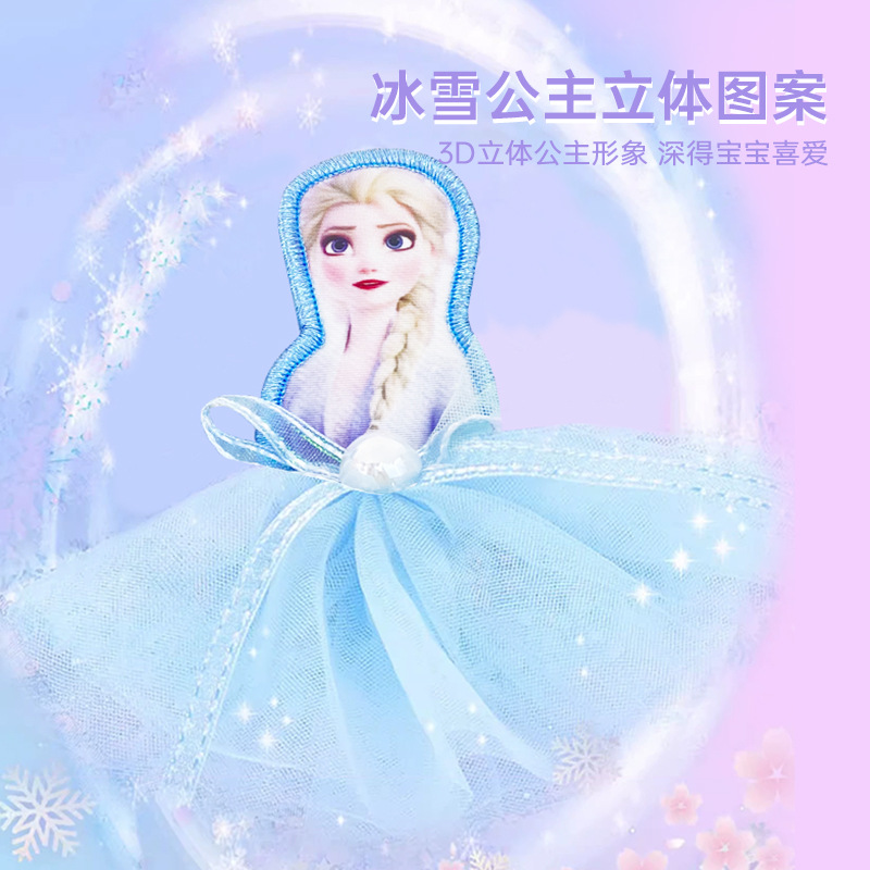 Bolso Infantil de la Princesa Elsa de Frozen, Bolso de Estilo Chanel para Niñas, Bolso Bandolera para Niñas Pequeñas