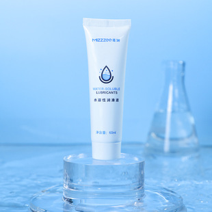 Mystery Human Body Water-Soluble Lubricant Liquid Adult Sex Toy