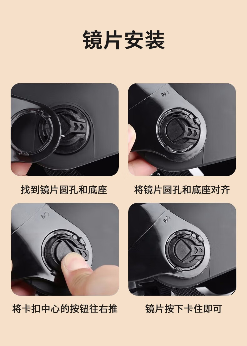 Saviron national standard 3C certified electric vehicle helmet for men and women, safety helmet for all seasons, sun protection helmet for summer, autumn, and winter