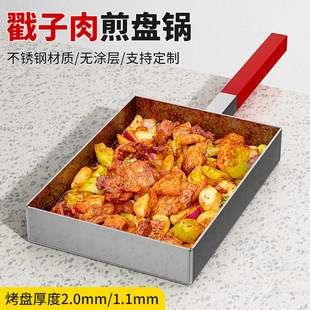 ����偑��������F����[���������μ��ò��P䓿��P�ɶ�����ʽ�Ӻ�