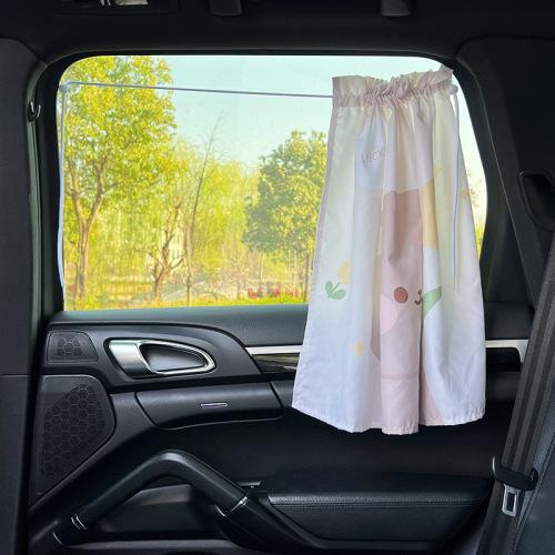 Car sunshade, internet celebrity tulip bear car insulated sunshade, summer universal car curtain