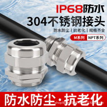 304P䓽|ˮ^̶ܷϺiom^m^