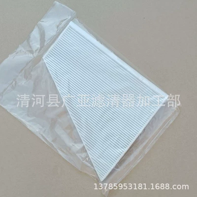 car filter, Air conditioning filter