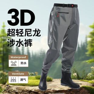 Ultra-Light Thickened Waterproof Waist-Length Jumpsuit with Fishing Wear-Resistant Rain Boots Half-Body Full-Body Nylon Wading Lanqi