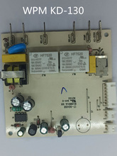 惠家WPM/主板KD210/270/130/135/310/VPS/310J2/330/410/510电源