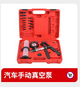 TU15B full-series diesel engine cylinder pressure gauge, cylinder pressure meter, cylinder testing gauge, air pressure test gauge
