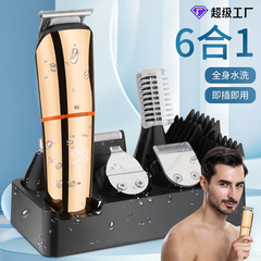Cross-border new full-body washable men's hair clipper razor nose hair trimmer 6-in-1 grooming set carving electric push cutter