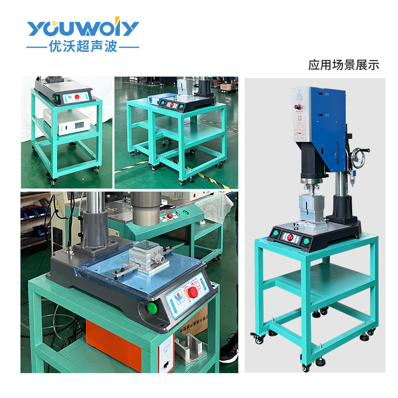 超声波压机标准桌子防静电工作台流水线万向轮重压承重移动桌厂家