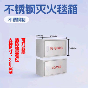 ���̺��ڒ�ʽ���P䓜��̺������201/304���������