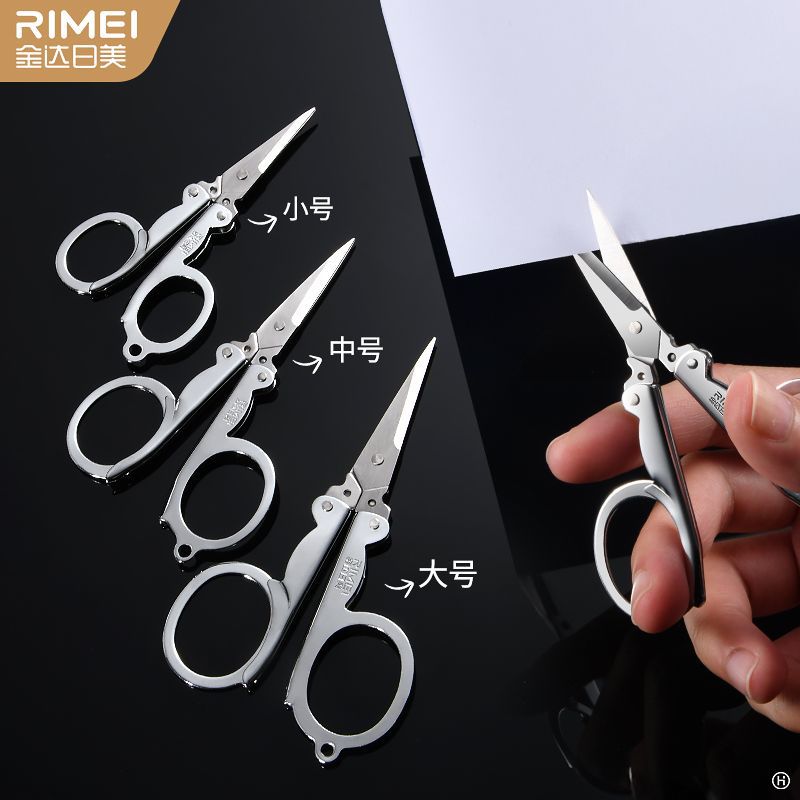 Inventario de acero inoxidable tijeras de pesca tijeras plegables Jinda Rimei tijeras portátiles mini tijeras de viaje