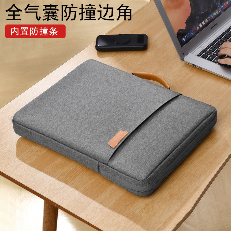 Air Bag Laptop Bag Anti-Collision Corner Computer Protective Cover 14 Inner Bag Suitable for Lenovo Gaming Notebook 16inch