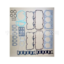 DAF Head  Gasket Kit 0683337  D36551  D36551-00 02-27205-03