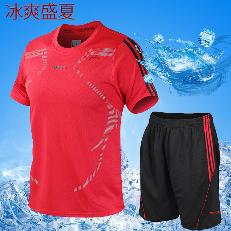 Летний спортивный костюм, быстросохнущая футболка с коротким рукавом для спортзала для отдыха, для бега, оверсайз, делается под заказ, с печатью вашего логотипа