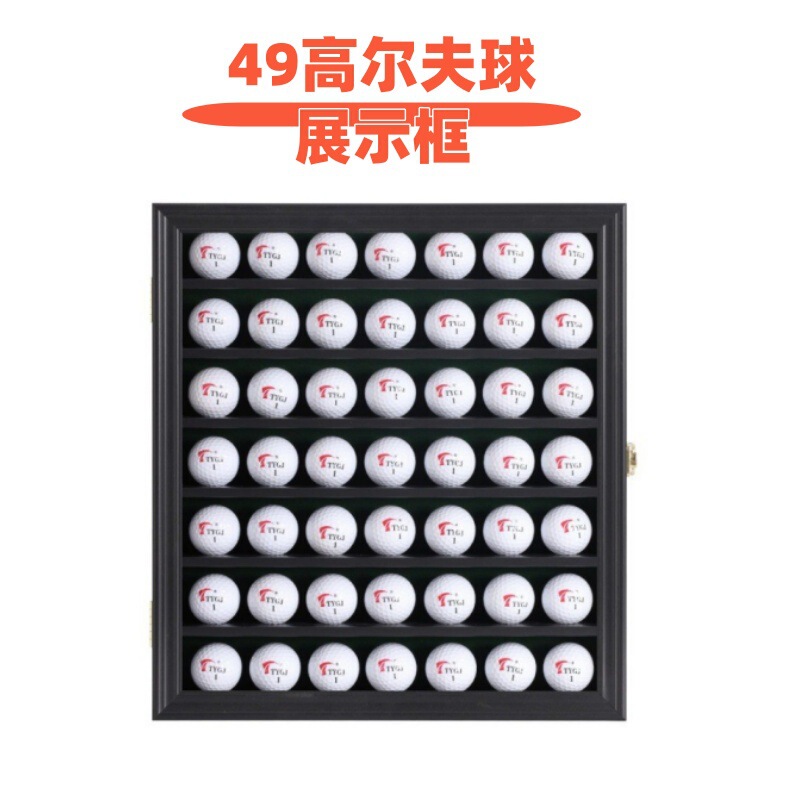 Amazon's Best-Selling Modern Living Room Hanging Large Golf Ball Display Frame Wall Hanging Photo Frame Decoration Factory Direct Sale Amazon's Best-Selling Modern Living Room Hanging Large Golf Ball Display Frame Wall Hanging Photo Frame Decoration Factory Direct Sale