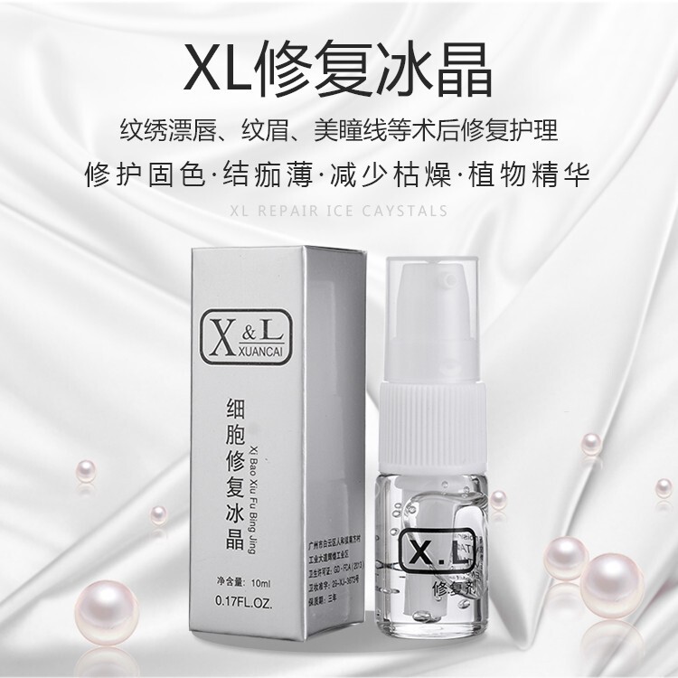 Genuine XL Ice Crystal Tattoo Repair Agent for Repairing Eyebrows, Lip Tattoo and Eyebrow Repair Solution, Zero Scab Lock Color and Fixation