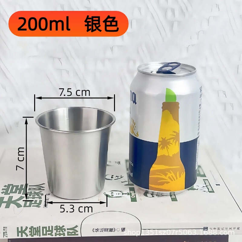 304 ステンレス鋼カップ単層水カップインビールカップ冷たいドリンクカップレストランジュースカップ落下防止カップはロゴでカスタマイズできます|undefined