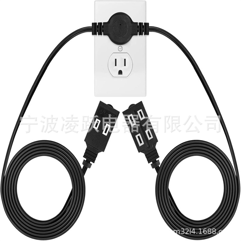 双延长线电源板 13 英尺(约 3.8 米),双延长线分路器