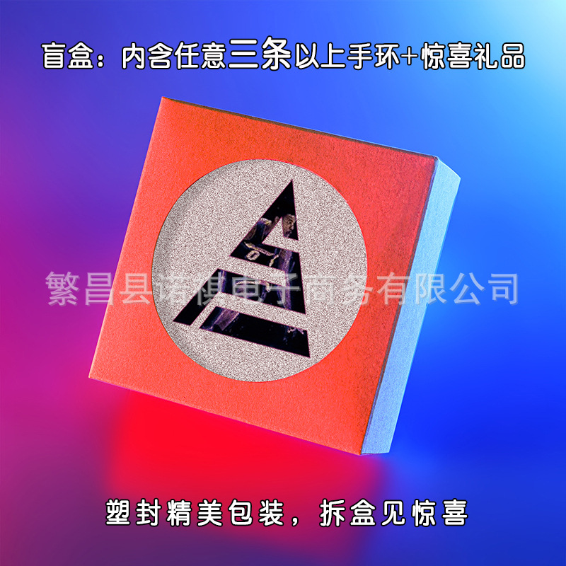 닉 영 레이커스