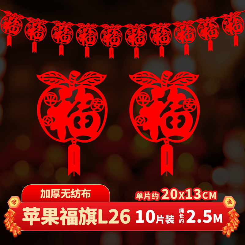 695284862475sc7d548b6-266e-4c1