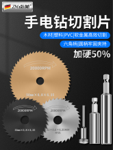 �����и�Ƭ�Ƭ�ĥ�C�荸����ľС�ƬС������ľ��С�A�Ƭ