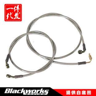Motorcycle Modified Extended Front and Rear Brake Cable Stainless Steel Braided Brake Line for Polaris RZR