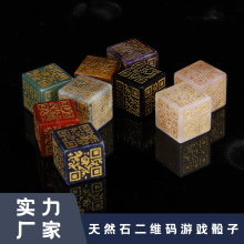 �S��؛Դ���l��Ȼˮ��D6��̶��S�a�܈F����ɫ�ӂ��Ԅ��⌚ʯ����