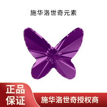 ����2854����ˮ�� ʱ������ƽ��ʯ ����������ʯ��װ��Ʒ��������