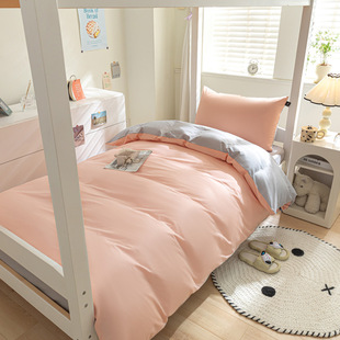 Spring and Autumn New Class a Cotton Color Matching Solid Color Dormitory Three-Piece Set Pure Cotton Four Seasons Neutral Bedding