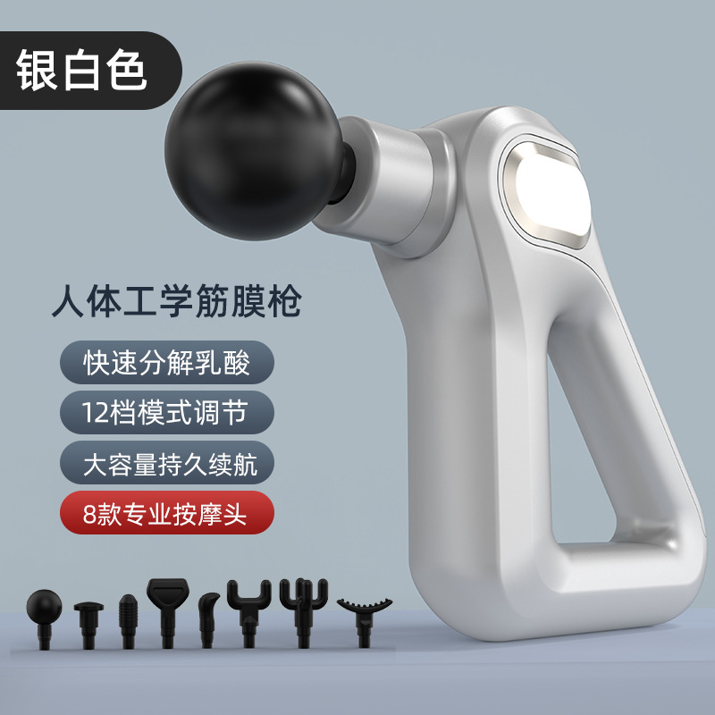 Cruz-frontera triángulo fascia pistola masaje pistola muscular profunda relajación ejercitador de alta frecuencia fisioterapia Dispositivo portátil Nuevo